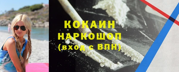 круглые Горно-Алтайск
