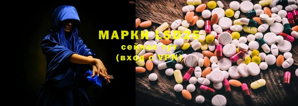 круглые Горно-Алтайск