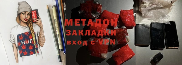 а пвп мука Горнозаводск