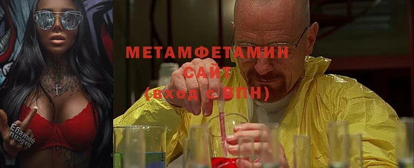 а пвп мука Горнозаводск