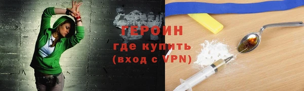 круглые Горно-Алтайск