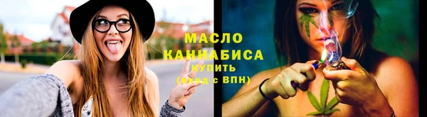 круглые Горно-Алтайск