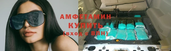 круглые Горно-Алтайск