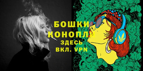 круглые Горно-Алтайск