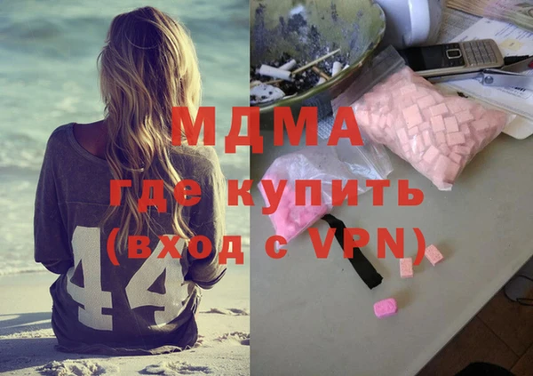а пвп мука Горнозаводск