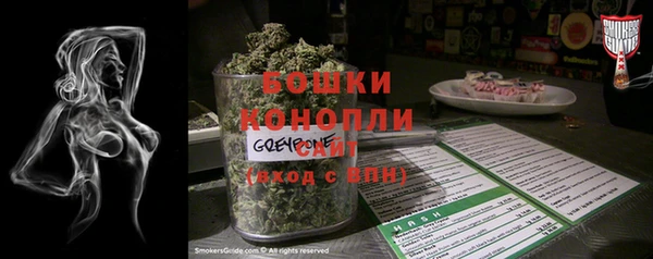 а пвп мука Горнозаводск
